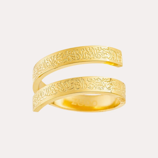 Bague Ayat Al Kursi en Or